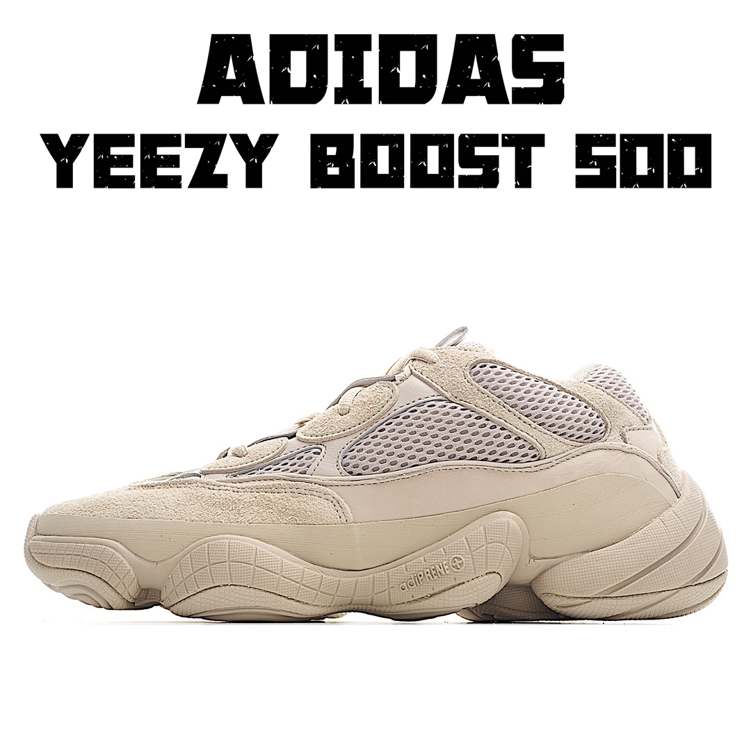 adidas-yeezy-500-blush-db2908_0.jpg