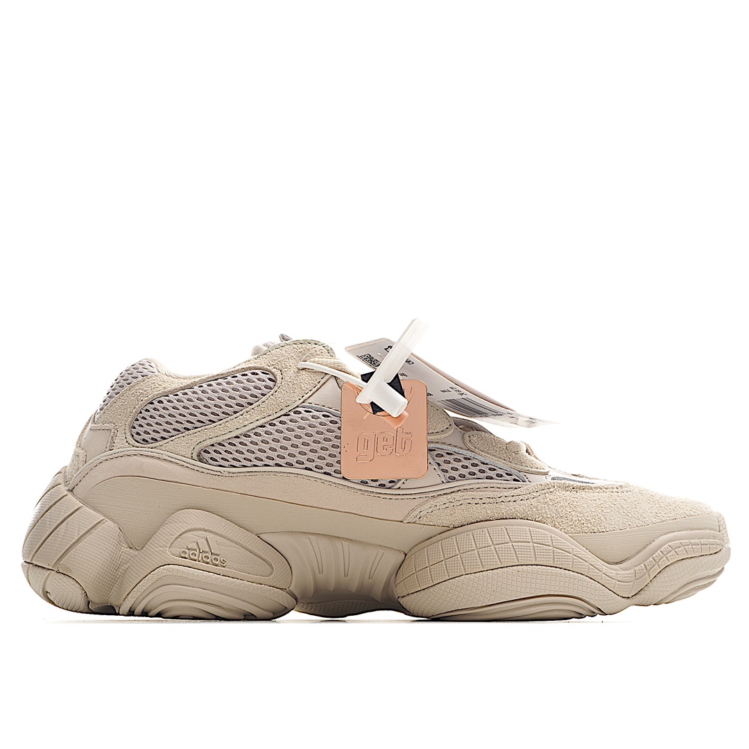 adidas-yeezy-500-blush-db2908_2.jpg