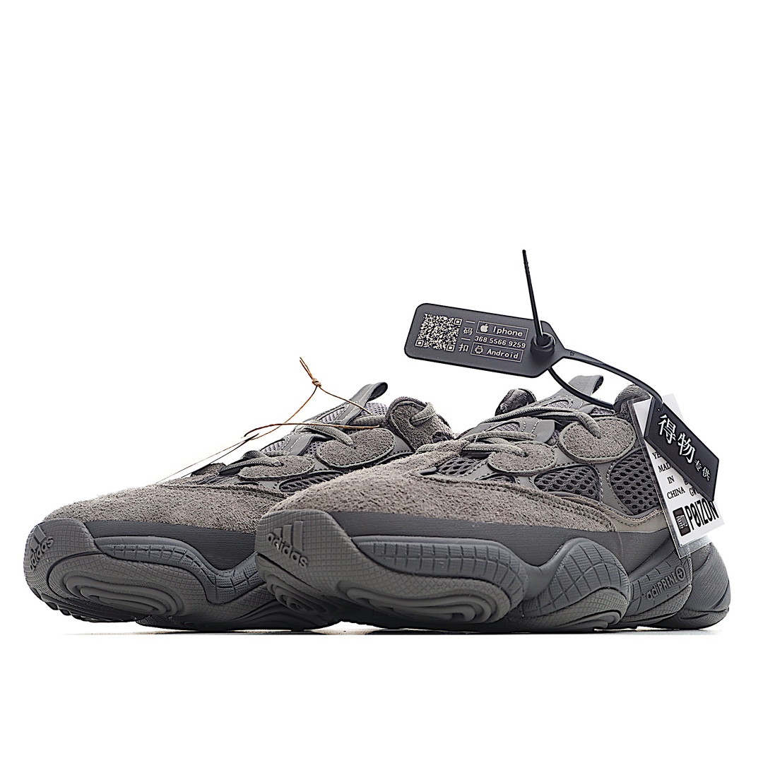 adidas-yeezy-500-granite-gw6373_1.jpg