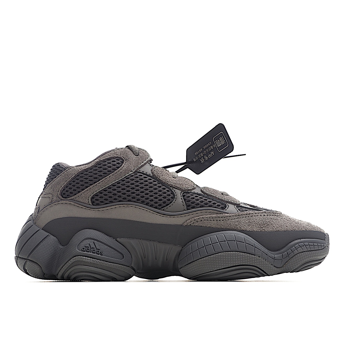 adidas-yeezy-500-granite-gw6373_2.jpg