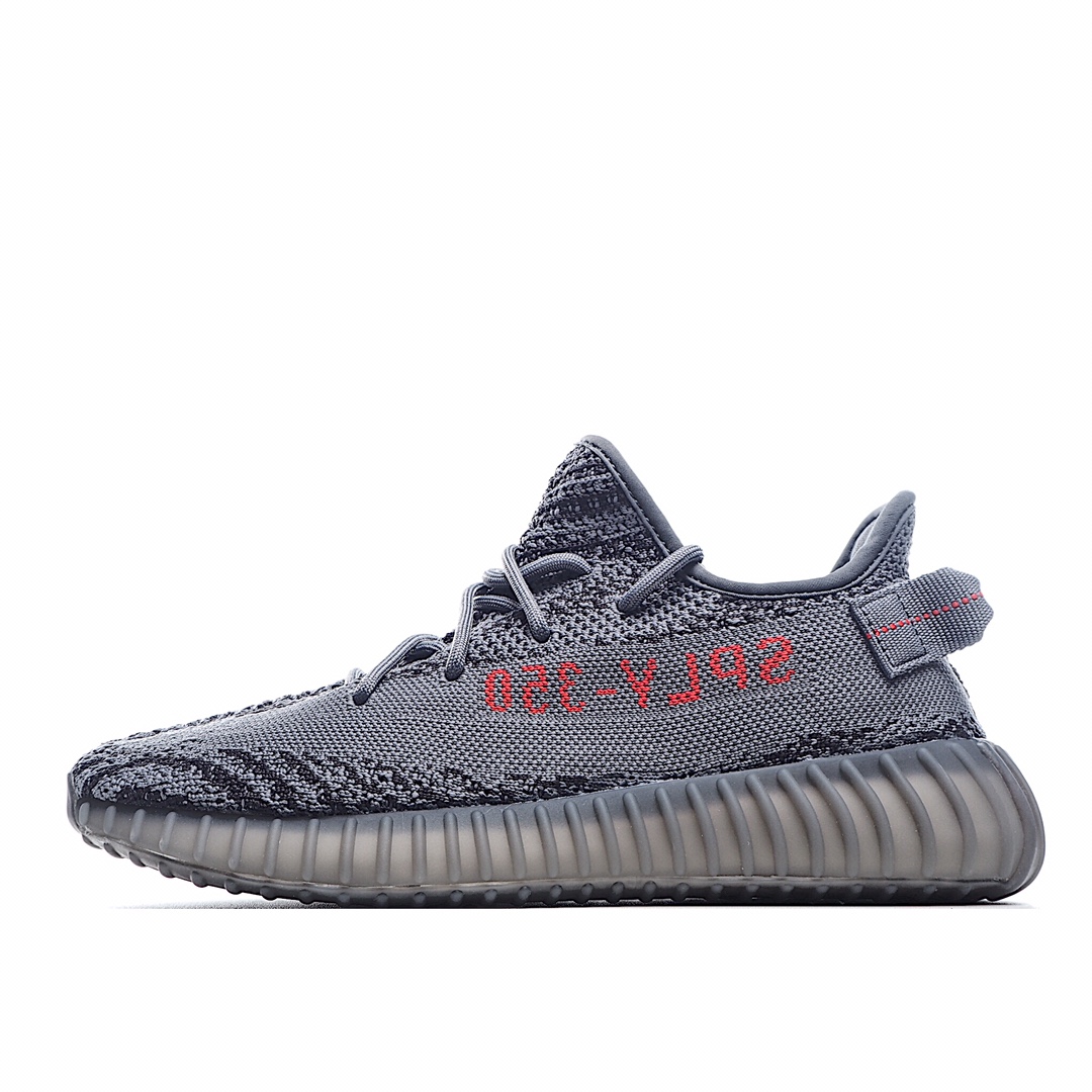 adidas-yeezy-boost-350-v2-beluga-2-0-ah2203_0.jpg