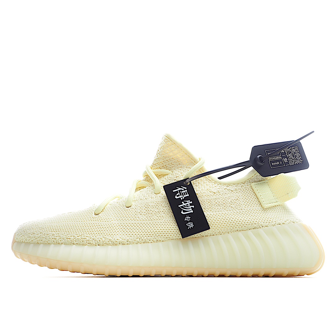 adidas-yeezy-boost-350-v2-butter-f36980_0.jpg
