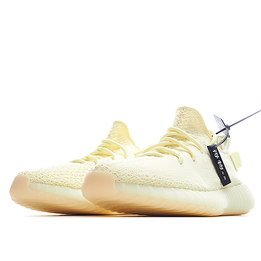 adidas-yeezy-boost-350-v2-butter-f36980_1.jpg
