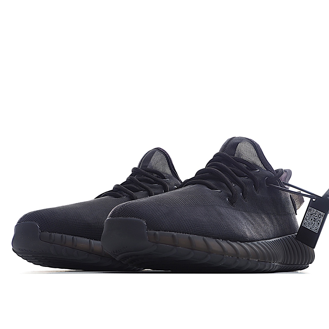 adidas-yeezy-boost-350-v2-mono-cinder-gx3791_1.jpg
