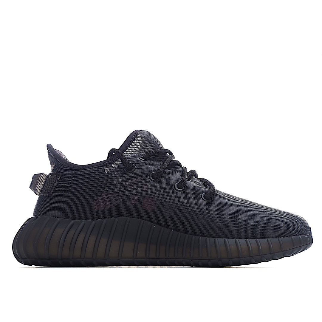 adidas-yeezy-boost-350-v2-mono-cinder-gx3791_2.jpg