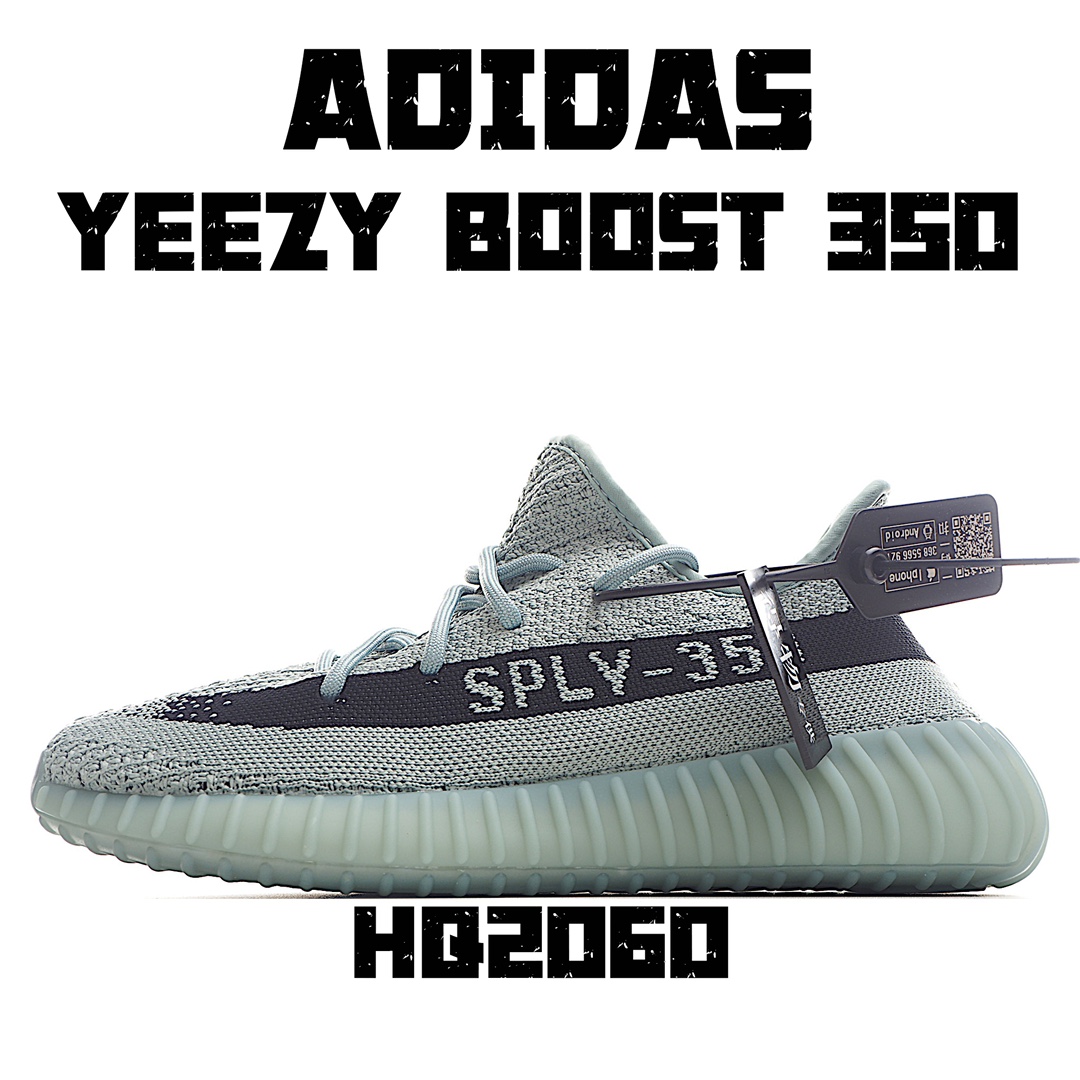 adidas-yeezy-boost-350-v2-salt-hq2060_0.jpg