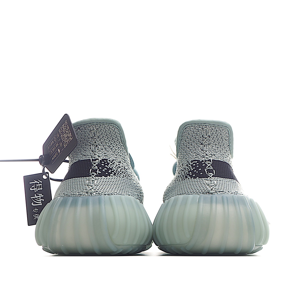 adidas-yeezy-boost-350-v2-salt-hq2060_4.jpg