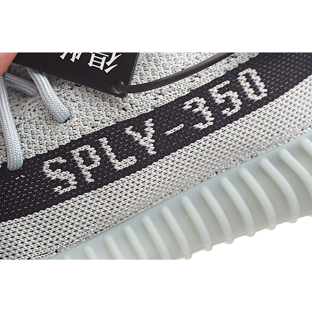 adidas-yeezy-boost-350-v2-salt-hq2060_7.jpg