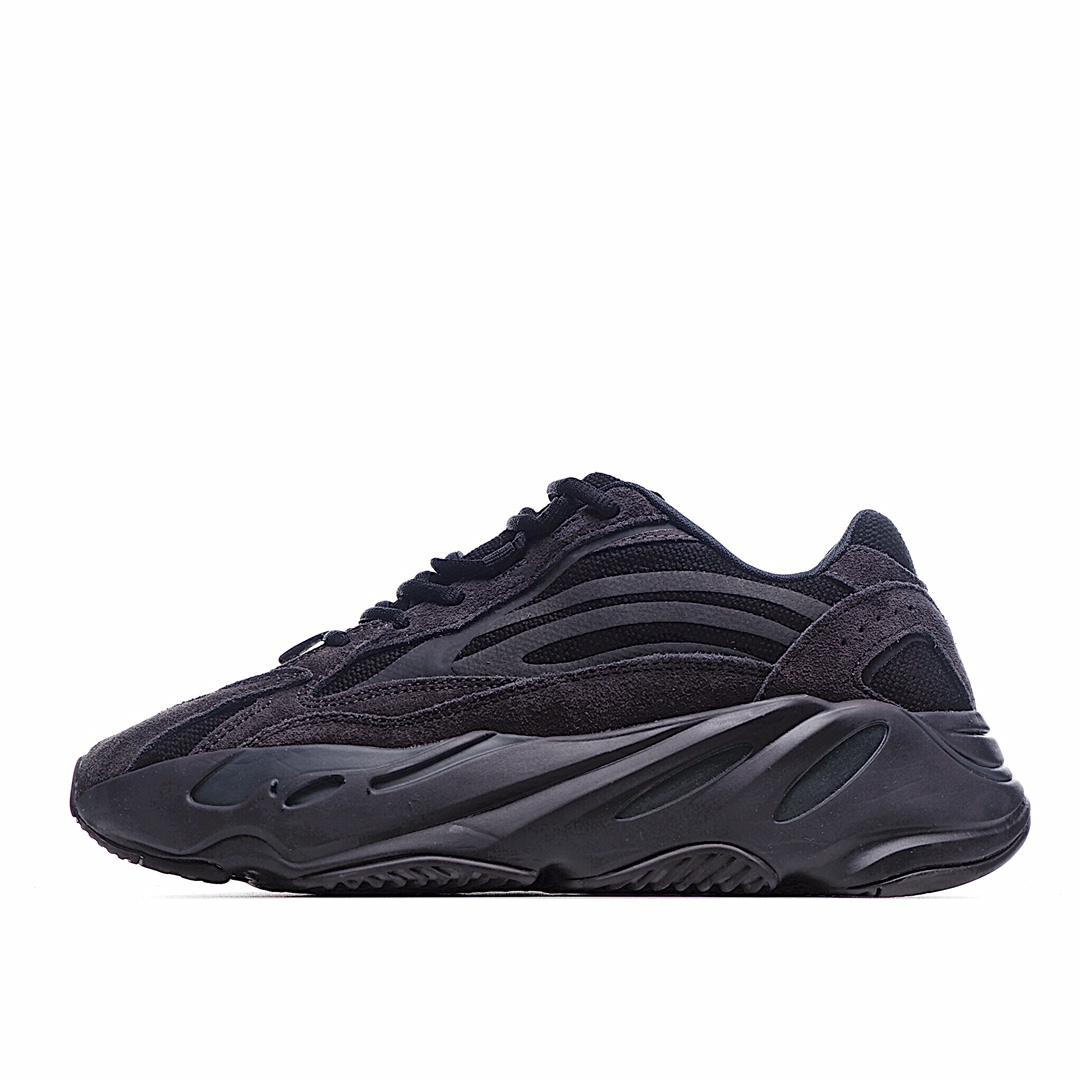 adidas-yeezy-boost-700-v2-vanta-fu6684_0.jpg