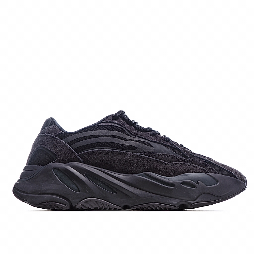 adidas-yeezy-boost-700-v2-vanta-fu6684_2.jpg